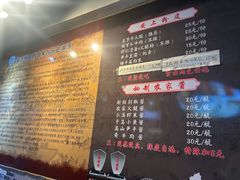 -安上粉皮.非遗手工小吃(骑龙巷店)