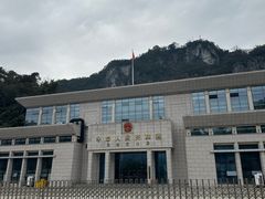 -友谊关景区