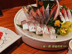 小竹莢魚生魚片-九州酒场ひこぞう(1号店)