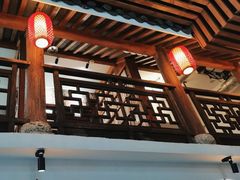 -道南書院·私房菜·早午茶·茶馆