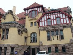 -青岛德国总督楼旧址博物馆