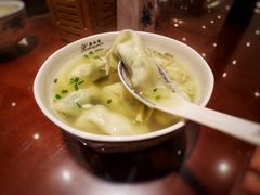 -熙盛源(复兴路店)