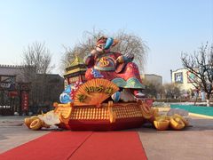 -沈阳方特欢乐世界