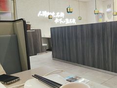 -半天妖烤鱼(万象城店)