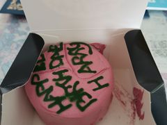 -好利来(光华中心店)