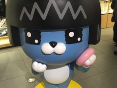 -KAKAO FRIENDS(弘大店)