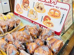 -富贵面包公司(运河店)