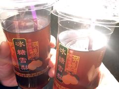 -北京石景山游乐园