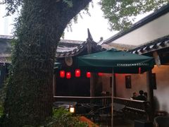 -星巴克(福州三坊七巷店)