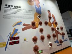 -北京奥林匹克公园