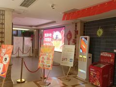 -宏运厨房·海鲜青岛菜·生日宴(城市阳台店)