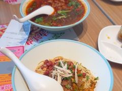 -小杨生煎(香港名都店)