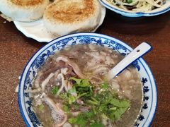 -老三羊汤【北兴隆街店】