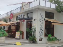 -必胜客(上海华谊新所店)