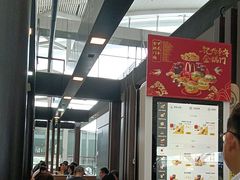 -麦当劳(深圳北站高铁店)