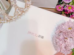 -积慕Cake(解放大道店)