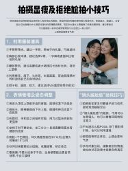 -鱼映像摄影·珍藏级影像品牌