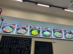 -丽影重庆小面(定西路店)