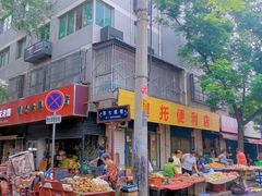 -东仓门早市