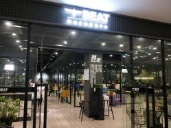 -跳动全城舞蹈