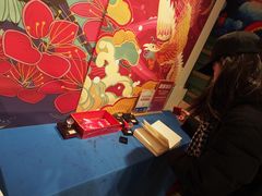 -天坛文创店