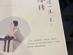 -极限Jump蹦床·新潮玩运动世界·室内乐园·团建·派对中心