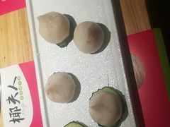 -椰夫人·养生椰子鸡(金沙洲永旺店)