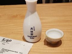 -yokocho上横町·日本食街(深业上城店)