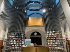 -思南书局·诗歌店