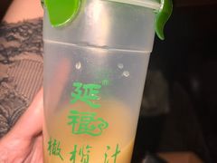 -延福橄榄(三坊七巷店)