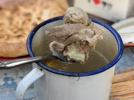 缸**
