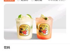 -书亦烧仙草(树木岭店)