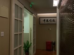 -天然沐足·推背采耳·敷姜艾灸(龙眼美食街店)