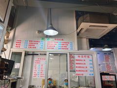 -春和面馆(常德路店)