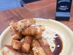 -脑馋粉儿(三里屯店)