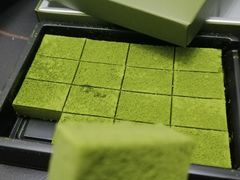 -好利来(桃源店)