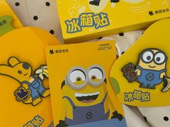 -万达影城(金牛万达广场激光IMAX店)