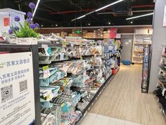 -华润苏果(文昌巷社区店)
