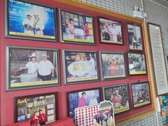 -欢姐伦教糕(北海大道北店)