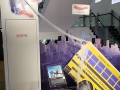 -Sony Store 索尼(上海淮海中路店)