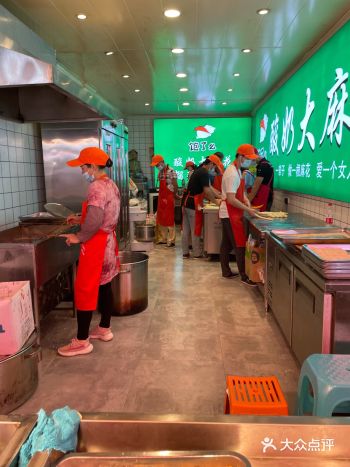 黔灵山买二送一美味又减脂酸奶大麻花打卡