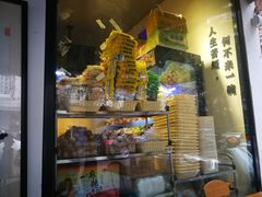 -皆道拌麻辣烫·麻辣拌