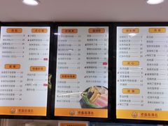 -老盛昌(胶州店)