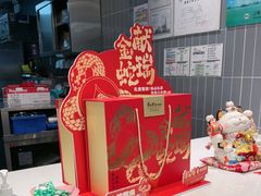 -康师傅私房牛肉面(申虹店)