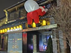 -回龙窝历史文化街区