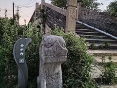 -山塘街
