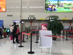 -丽江三义国际机场