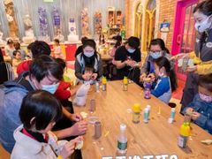 -珠海横琴国家地理探险家中心(创新方)