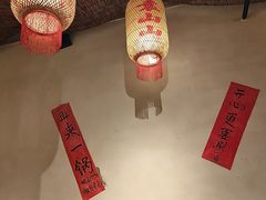 -袁山山重庆火锅(丈八北路店)