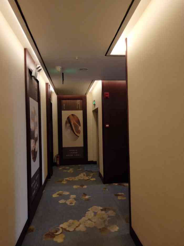 鼎族怡华(中海国际店)-"长期伏案工作,腰酸背痛,这家店在成都开了.